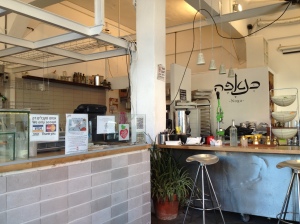 The restaurant that sells k'nah-fay in Yafo